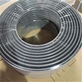 消防專用電伴熱系統(tǒng)