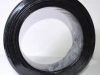 太陽(yáng)能電伴熱帶銷(xiāo)售